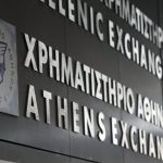 Μικρή ανάσα στο ΧΑ: Στις 710,35 μονάδες, με άνοδο 0,36% Μικρή ανάσα στο ΧΑ: Στις 710,35 μονάδες, με άνοδο 0,36%