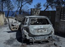 Πόσα θα πληρώσουν οι ασφαλιστικές σε αποζημιώσεις για τις πυρκαγιές Πόσα θα πληρώσουν οι ασφαλιστικές σε αποζημιώσεις για τις πυρκαγιές