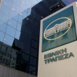 ΕΤΕ: Πουλά «κόκκινα» δάνεια 1,6 δισ. ευρώ με εξασφαλίσεις