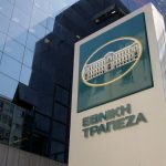 Η ΕΤΕ για την πώληση «κόκκινων» δανείων 1,8 δισ. ευρώ στην doBank S.p.A Η ΕΤΕ επιβραβεύει τους συνεπείς δανειολήπτες