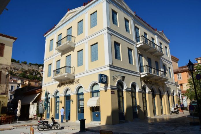 Μετράει κέρδη η Alpha Bank: 