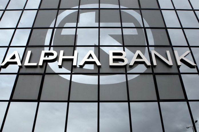 «Καλύτερη Τράπεζα στην Ελλάδα» η Alpha Bank