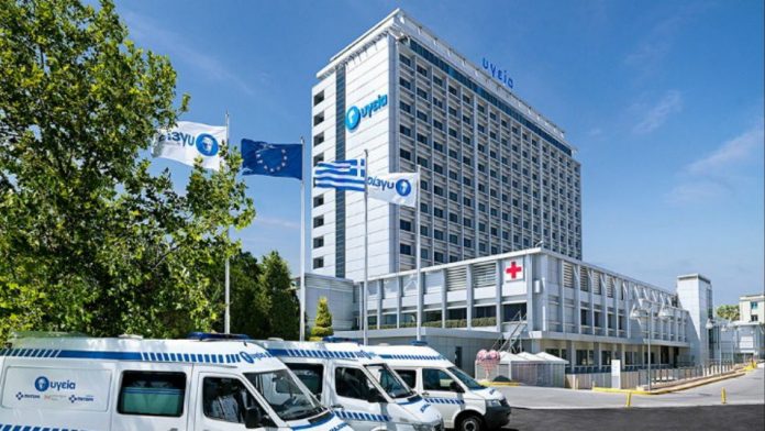 Διοικητικές αλλαγές στο «ΥΓΕΙΑ»