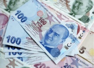 Moody's: Αρνητική εξέλιξη η μείωση των αποθεμάτων συναλλάγματος της Τουρκίας