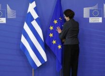 FAZ:«Μεγάλη, ανεξίτηλη ουλή» από τα μνημόνια: Η διάσωση απέτυχε