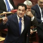 Αδωνις Γεωργιάδης: «Η έξοδος άργησε 3 χρόνια να έρθει» Συνάντηση Άδ. Γεωργιάδη με τον πρόεδρο και το Δ.Σ. της Ελληνικής Ένωσης Τραπεζών