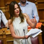 Αύξηση του κατώτατου μισθού για 880.000 πολίτες από την 1η Φεβρουαρίου Αύξηση του κατώτατου μισθού για 880.000 πολίτες από την 1η Φεβρουαρίου