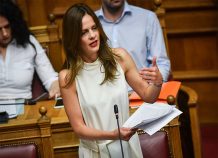 Αύξηση του κατώτατου μισθού για 880.000 πολίτες από την 1η Φεβρουαρίου Αύξηση του κατώτατου μισθού για 880.000 πολίτες από την 1η Φεβρουαρίου