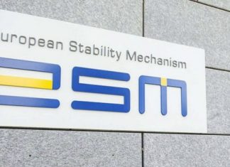 Εγκρίθηκε η δόση των 15 δις