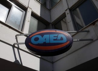 Ελαφρά υποχώρηση για την ανεργία: Επεσε κάτω από το 20%