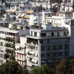 Στη Βουλή η τροπολογία για την προστασία της πρώτης κατοικίας