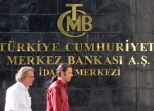 Περίεργη παραίτηση στελέχους της Κεντρικής Τράπεζας Τουρκίας