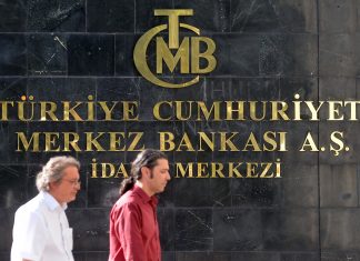 Περίεργη παραίτηση στελέχους της Κεντρικής Τράπεζας Τουρκίας
