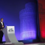 Πληρώνει στη ΔΕΘ: Τα... δωράκια που θα μοιράσει ο Τσίπρας