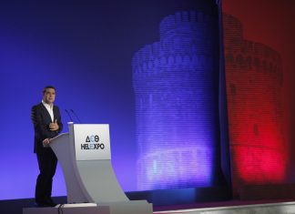 Πληρώνει στη ΔΕΘ: Τα... δωράκια που θα μοιράσει ο Τσίπρας