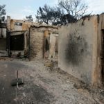 Πόσα θα πληρώσει το κράτος για τα καμμένα σπίτια