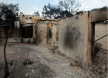 Πόσα θα πληρώσει το κράτος για τα καμμένα σπίτια