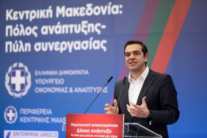 Στη θεσσαλονίκη το Σάββατο ο Αλέξης Τσίπρας ενόψει ΔΕΘ