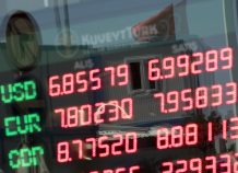 Σύμβουλος Ερντογάν: "Δεν θα περάσει το οικονομικό πραξικόπημα"