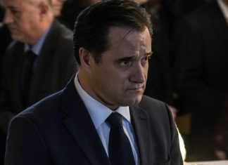 Ξεκινάει η λειτουργία της Ελληνικής Ακαδημίας Βιομηχανικής Ιδιοκτησίας