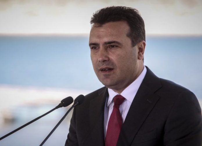 Ξεκινά στην Ολομέλεια η συζήτηση για αναθεώρηση του Συντάγματος βάσει της Συμφωνίας των Πρεσπών Ξεκινά στην Ολομέλεια η συζήτηση για αναθεώρηση του Συντάγματος βάσει της Συμφωνίας των Πρεσπών