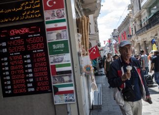 Δεν άντεχε άλλη "καζούρα": Ο Τούρκος που άλλαξε το ονομά του από...