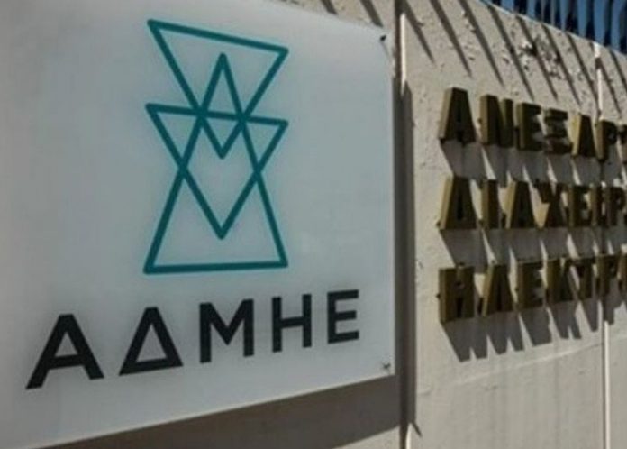 ΑΔΜΗΕ: Άνοδος της κατανάλωσης ηλεκτρικής ενέργειας τον Νοέμβριο