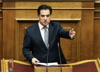 Γεωργιάδης: "Κυβερνητικό ρουσφέτι στον Κουφοντίνα"