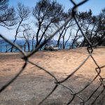 Η γερμανική τηλεόραση για το Μάτι: "Πως μπόρεσε να συμβεί κάτι τέτοιο;»