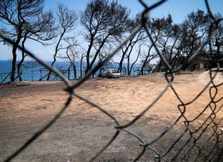 Η γερμανική τηλεόραση για το Μάτι: "Πως μπόρεσε να συμβεί κάτι τέτοιο;»