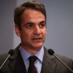 Στη Θεσσαλονίκη ο πρωθυπουργός για τη ΔΕΘ