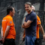 Μητσοτάκης: «Οταν επισκέφτηκα το οικόπεδο της φρίκης…» Μητσοτάκης: "Οταν επισκέφτηκα το οικόπεδο της φρίκης..."