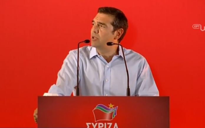 Ομιλία Τσίπρα στην ΚΕ ΣΥΡΙΖΑ: Η Ελλάδα παίρνει ξανά την τύχη στα χέρια της