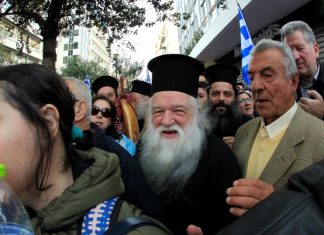 Πύρινη ρομφαία Αμβρόσιου κατά πάντων: Αφορισμός για Βερύκιο!