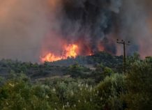 Μεγάλη φωτιά στην Εύβοια: Μάχη σε τρία μέτωπα – Νέες εκκενώσεις χωριών Μεγάλη φωτιά στην Εύβοια: Μάχη σε τρία μέτωπα – Νέες εκκενώσεις χωριών