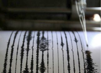 Σεισμός πριν λίγο στην Πελοπόννησο