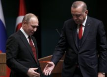Σε ισχύ από τα μεσάνυχτα η συμφωνία εκεχειρίας στο Ιντλίμπ Σε ισχύ από τα μεσάνυχτα η συμφωνία εκεχειρίας στο Ιντλίμπ