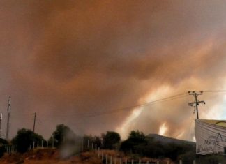 Συμβαίνει τώρα: Πυρκαγιά στη Βραυρώνα