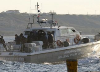 Συναγερμός στο Λιμενικό: Αγνοείται λέμβος