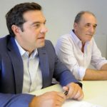 Τι συζήτησαν Τσίπρας – Σταθάκης για το «μοιραίο» οικόπεδο