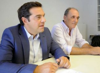 Τι συζήτησαν Τσίπρας – Σταθάκης για το «μοιραίο» οικόπεδο