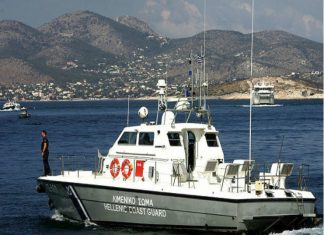 Τραγωδία στις Οινούσες: Νεκρός Ελληνοαμερικανός - Αναζητείται ο γιος του