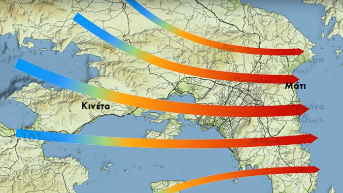 Το βίντεο της Μετεωρολογικής για την ώρα της τραγωδίας