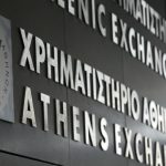 Μικρή άνοδος 0,74% για το Χρηματιστήριο
