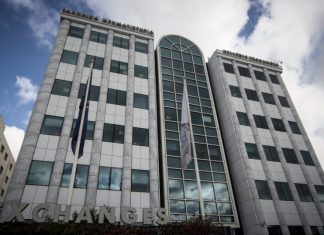 Στα 253 εκατ. οι εισροές κεφαλαίων από ξένους επενδυτές στο Χρηματιστήριο Αθηνών το 2018