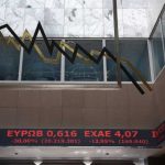 Οι φόβοι για νέο lockdown στην Ευρώπη «γκρεμίζουν» τα χρηματιστήρια