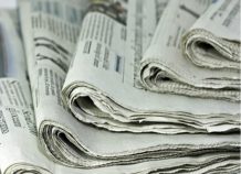 Κύμα απολύσεων σε ελληνικό μιντιακό όμιλο Κύμα απολύσεων σε ελληνικό μιντιακό όμιλο