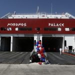 Σπάνε σαμπάνιες για το Cruise Ferry Mykonos Palace Σπάνε σαμπάνιες για το Cruise Ferry Mykonos Palace