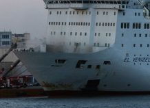 Εντολή εκκένωσης του "Ελευθέριος Βενιζέλος"