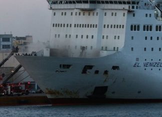 Εντολή εκκένωσης του "Ελευθέριος Βενιζέλος"